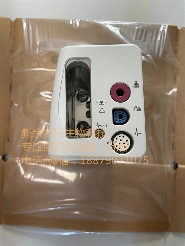 PHILIPS X2 patient monitor new (3).jpg