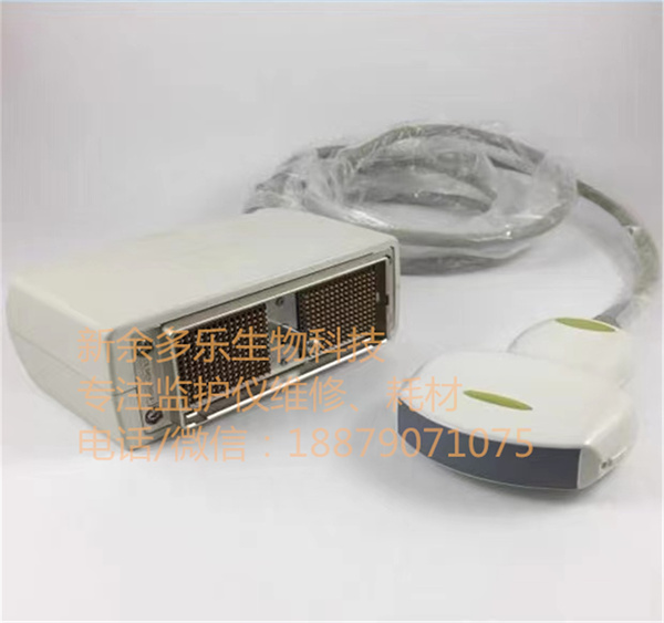 Toshiba PVT-375BT compatible Ultrasound probe for AplioXG AplioMX Ultrasound (1).jpg
