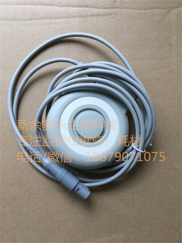 Philips CTG7 fetal monitor TOCO probe (1).jpg Philips CTG7 fetal monitor TOCO probe (1).jpg