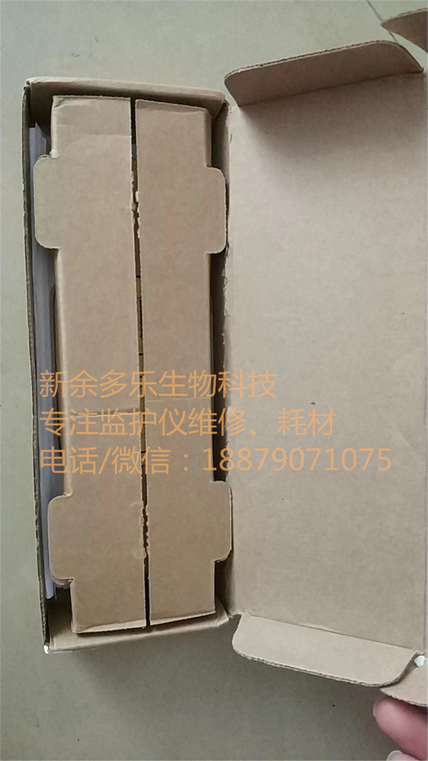 PHILIPS Heartstart SLA M4735A XL defibrillator M3516A battery REF 989803107041 (3).jpg