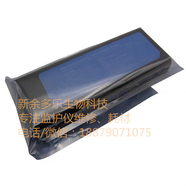 Mindray ipm5 ipm8 ipm10 ipm12 IMEC5 IMEC8 IMEC10 IMEC12 patient monitor battery LI131001A compatible new (4).jpg