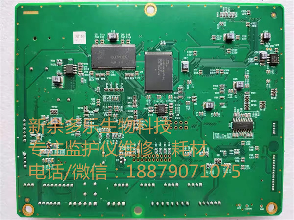 Mindray PM7000 PM8000 PM9000 patient monitor mainboard 9210-30-30150 (5).jpg