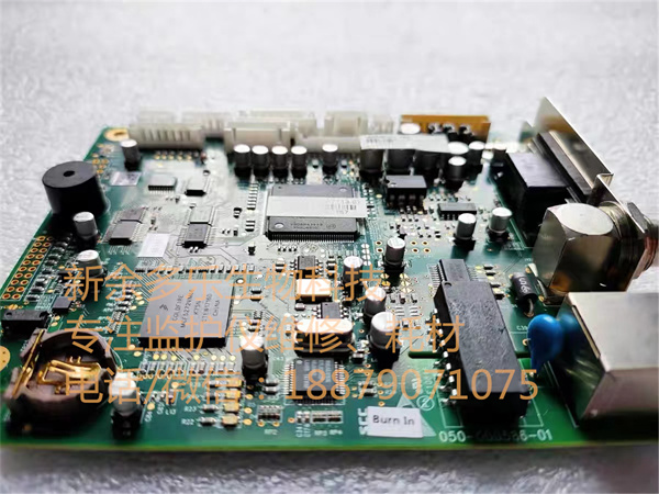 Mindray VS800 patient monitor FRV mainboard (1).jpg Mindray VS800 patient monitor FRV mainboard (1).jpg