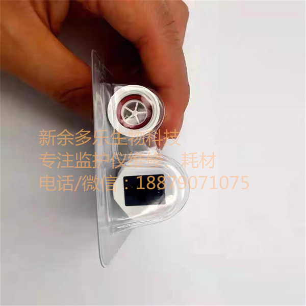 CITY Medical MOX-4 MOX4 oxygen sensor (2).jpg