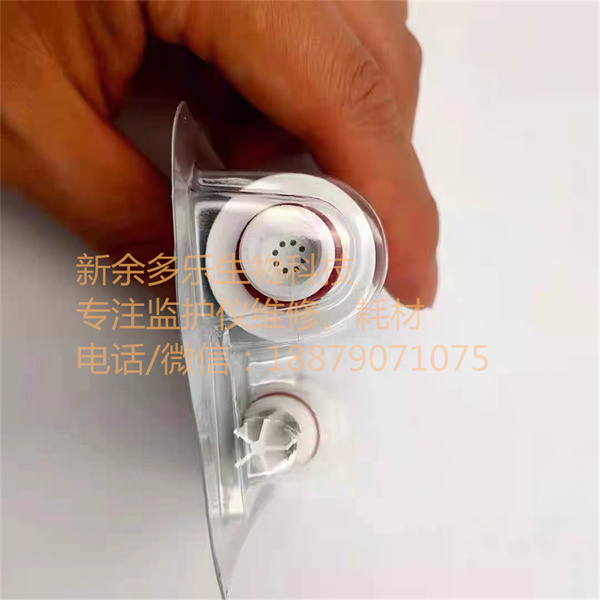 CITY Medical MOX-4 MOX4 oxygen sensor (5).jpg