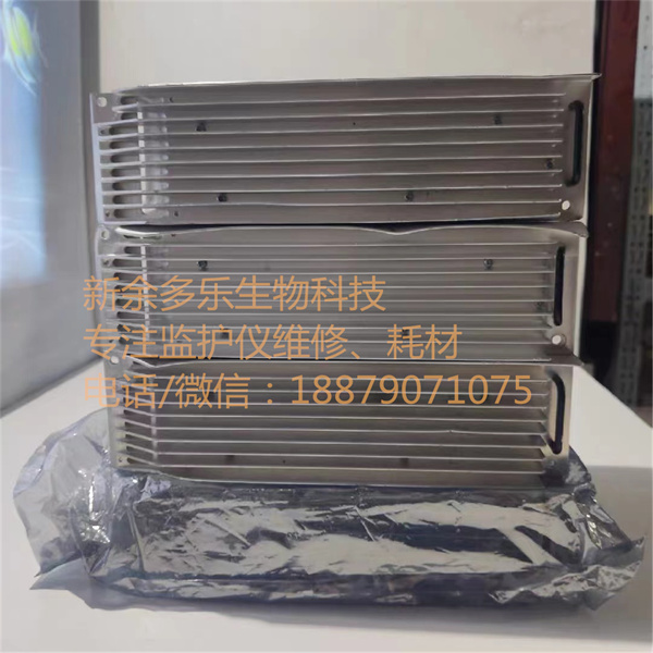 Covidien Puritan Bennett 840 Ventilator power supply module (4).jpg