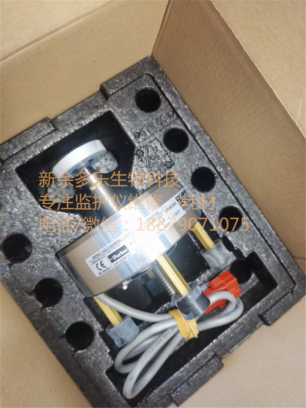 Drager fabius GS Anaesthesia Machine Motor Type F9M4RR1007 PN 8605762-08 PN 8607211-VENT ASSY NEW original-1.jpg