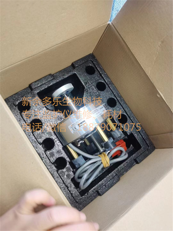 Drager fabius GS Anaesthesia Machine Motor Type F9M4RR1007 PN 8605762-08 PN 8607211-VENT ASSY NEW original-2.jpg