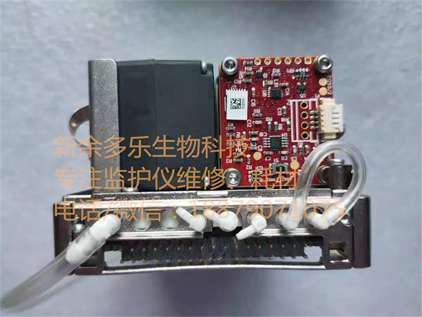 Mindray iPM-6 iPM7 iPM10 iPM12 patient monitor AION PlatinumAP Anesthesia module 115-009912-00 (4).jpg