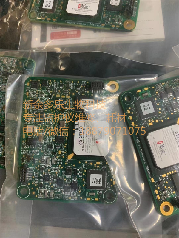 Mindray passport V patient monitor spo2 board MS-2013 31888 Rev C (1).jpg Mindray passport V patient monitor spo2 board MS-2013 31888 Rev C (1).jpg