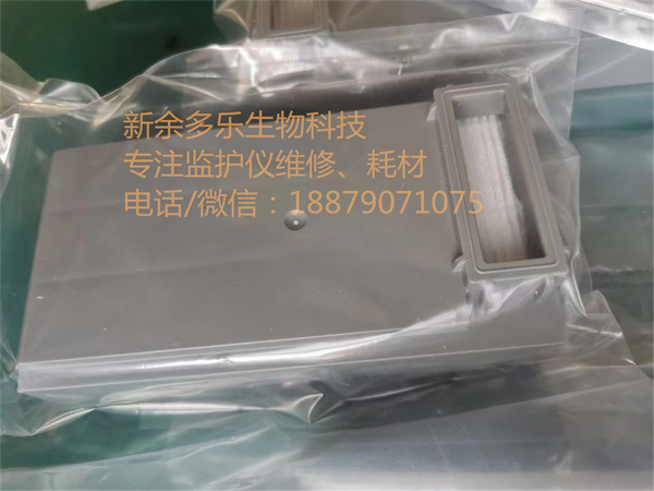 HAMILTON medical high efficiency particulate air (HEPA) filter PN 161236 00 for HAMILTON-C1 mechanical Ventilator(1).jpg