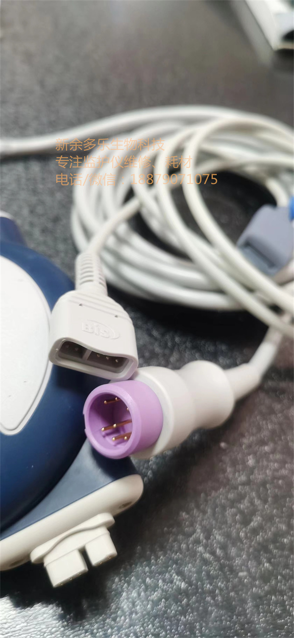 飛利浦M1034-60021 BIS X引擎COVIDIEN BIS LoC 2信道參考0010-21-42759 194-0352-MR REV C 185-1014-MR SW 1.13 100