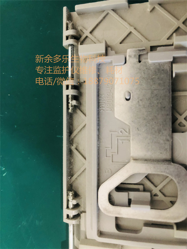 飛利浦 MP40 MP50患者監(jiān)護(hù)儀M4605A電池門M8003-47401