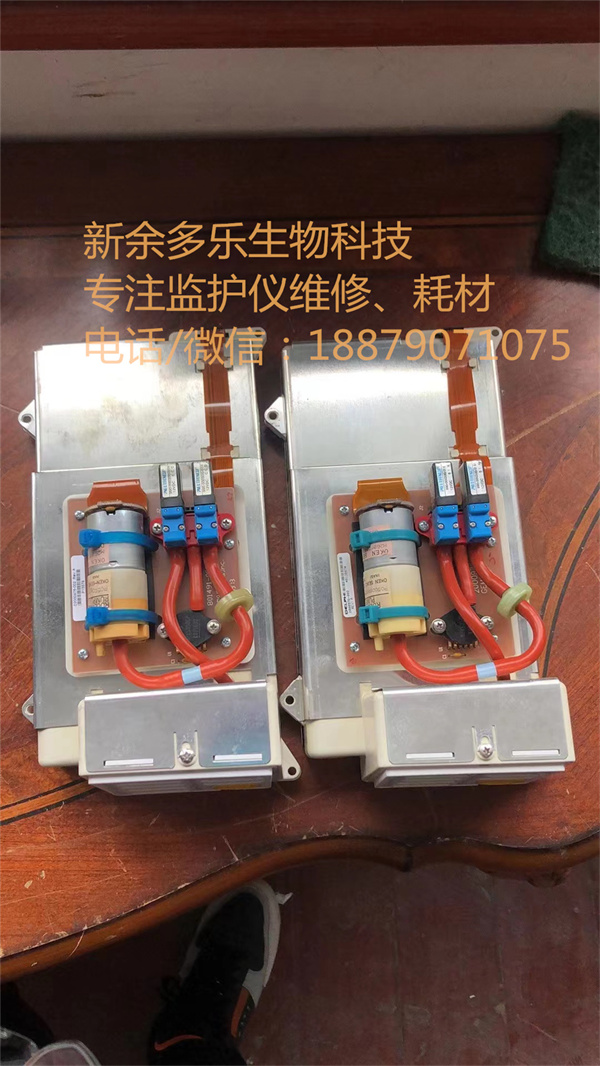 GE Dash3000 Dash4000 Dash5000 patient monitor Dash module Masimo with nibp Pump 2006933-002 E (6).jpg