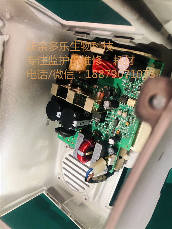 GE Dash3000電源801394-001