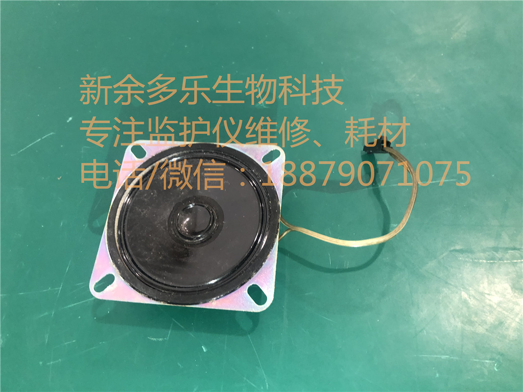 GE Dash3000 Dash4000 Dash5000 patient monitor speaker 419483-003 alt=