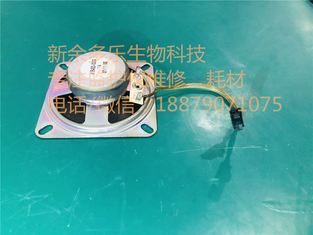 GE Dash3000 Dash4000 Dash5000 patient monitor speaker 419483-003 (6).jpg