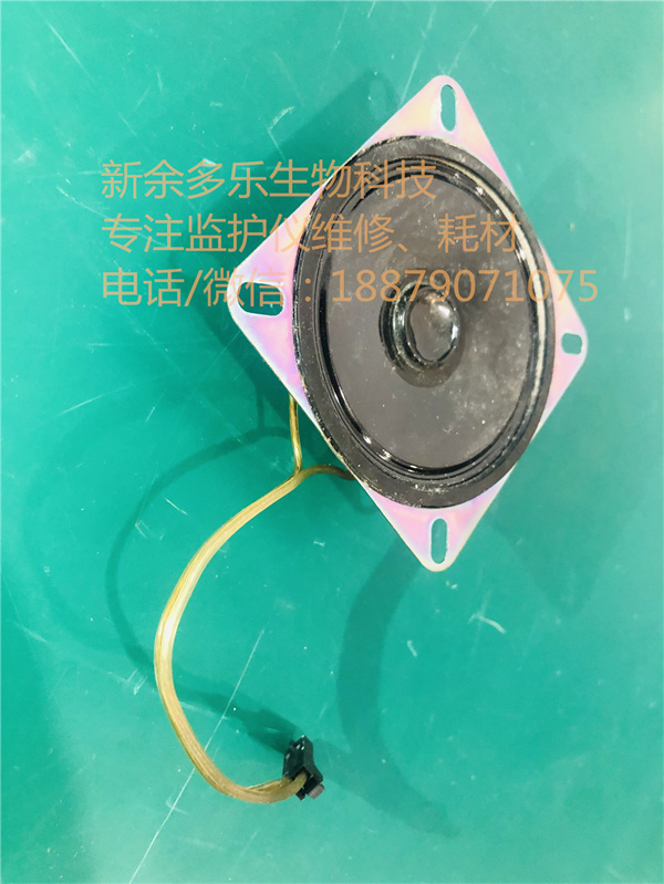 GE Dash3000 Dash4000 Dash5000 patient monitor speaker 419483-003 (3).jpg