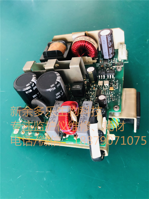 GE Dash3000 Dash4000 Dash5000 patient monitor power supply board 801394-001(2).jpg GE Dash3000 Dash4000 Dash5000 patient monitor power supply board 801394-001(2).jpg