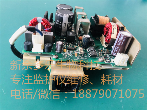 GE Dash3000 Dash4000 Dash5000 patient monitor power supply board 801394-001(7).jpg