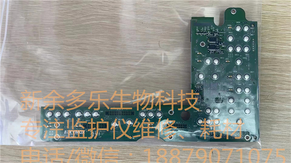 Medtronic LP20e defibrillator UI board BMW001248 30SEP02 3201966-005H (2).jpg