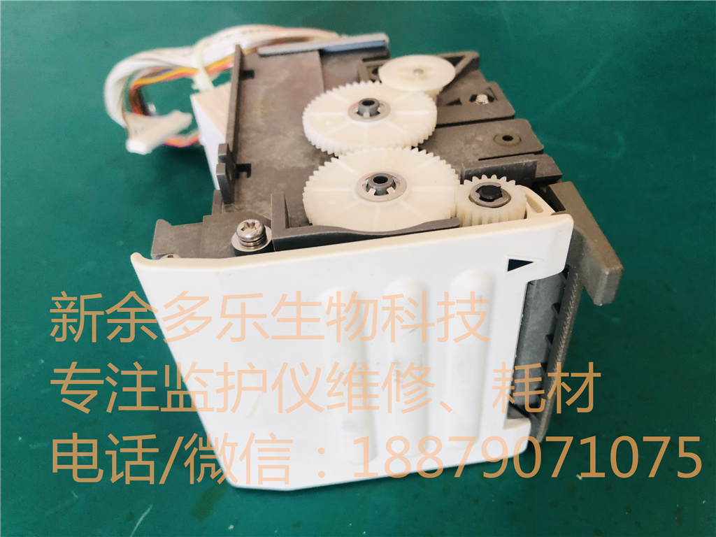 NIHON KOHDEN cardiolife TEC-7621C TEC-7721C defibrilaltor printer WS-761V (3).jpg