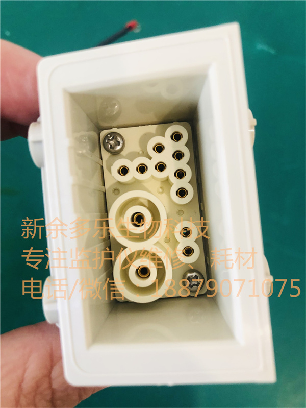 NIHON KOHDEN cardiolife TEC-7621C TEC-7721C defibrillator handle socket CY-0013 (2).jpg