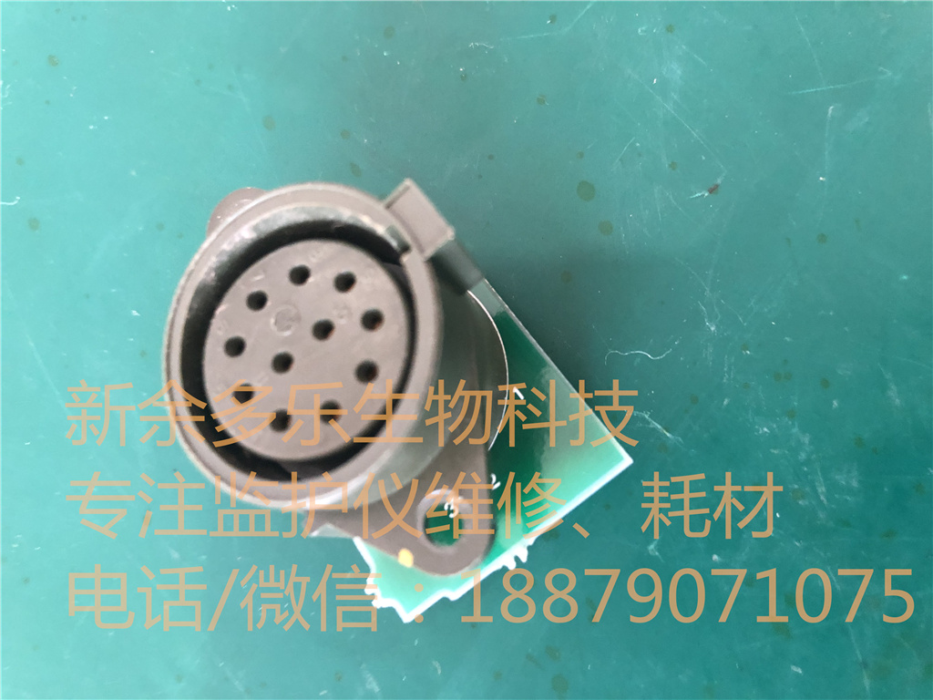 NIHON KOHDEN cardiolife TEC-7621C TEC-7721C Defibrillator socket CN0001 CN0002 alt=