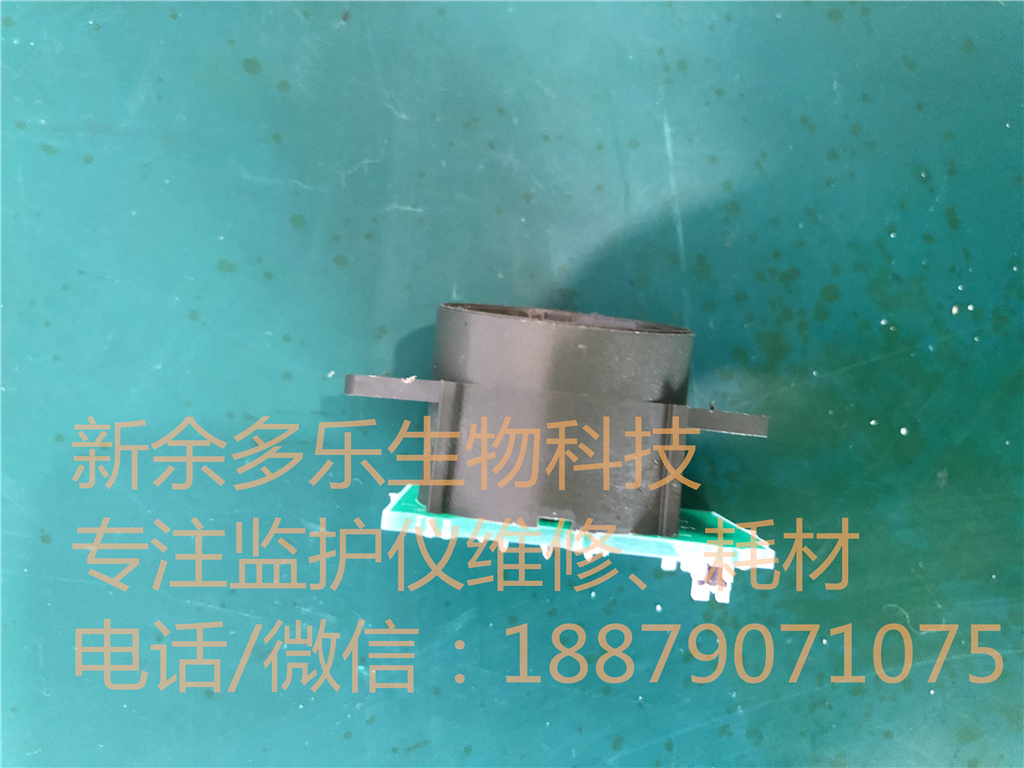 NIHON KOHDEN cardiolife TEC-7621C TEC-7721C Defibrillator socket CN0001 CN0002 (3).jpg