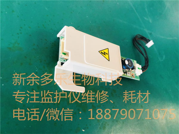 NIHON KOHDEN cardiolife TEC-7721C TEC-7621C Defibrillator high pressure board PCU-PO34E (4).jpg