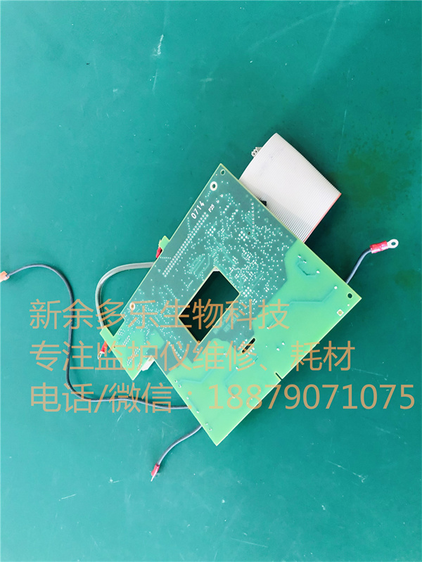 Philips HeartStart XL M4735A defibrillator Display Board M4735-20125 M4735-60125 alt=