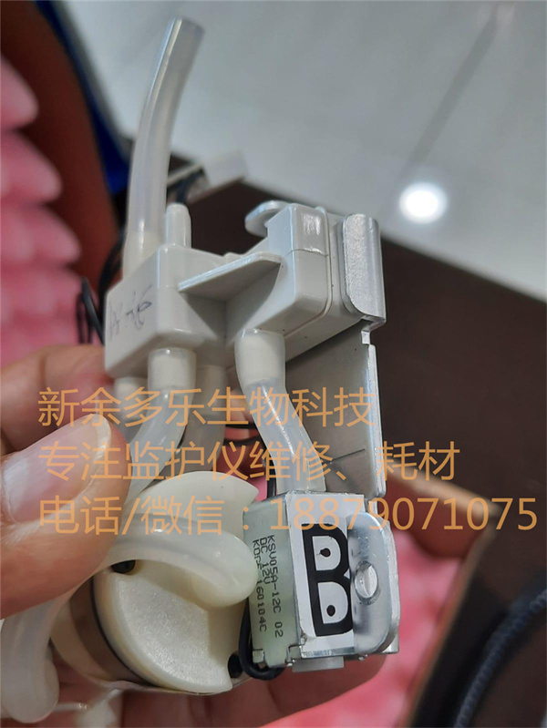 PHILIPS VS1 patient monitor nibp pump board 453564200021 alt=