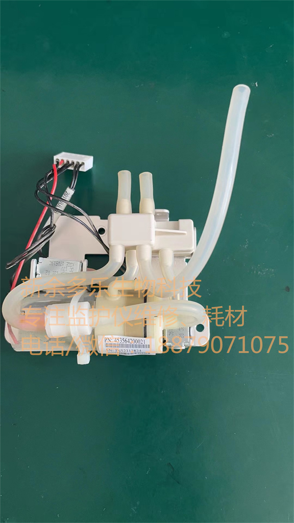 PHILIPS VS1 patient monitor nibp pump board 453564200021 alt=