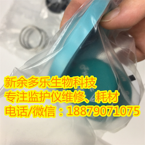 GE Original Datex-ohmeda Valve Adjustable Pressure Limiting (APL) Assembly BCG for Aestiva7100 Anesthesia 1406-8202-000-S width=