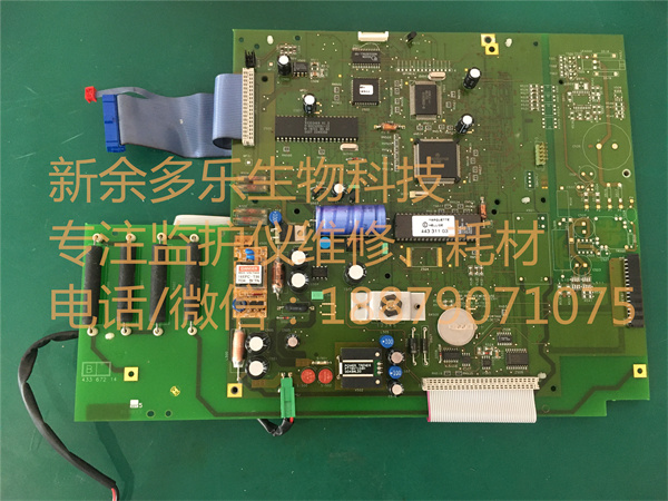 GE Marquette CardioServ main board with pacemaker 388 032 53 - 1.jpg GE Marquette CardioServ main board with pacemaker 388 032 53 - 1.jpg