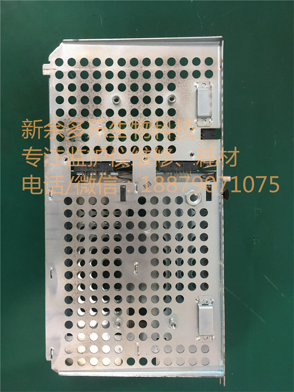 Mindray T5 Battery Compartment Assembly 6802-30-66763 - 2.jpg Mindray T5 Battery Compartment Assembly 6802-30-66763 - 2.jpg