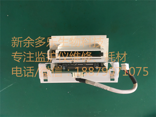 Mindray T5 CF card slot cover kit assembly 6802-30-66678 - 4.jpg Mindray T5 CF card slot cover kit assembly 6802-30-66678 - 4.jpg