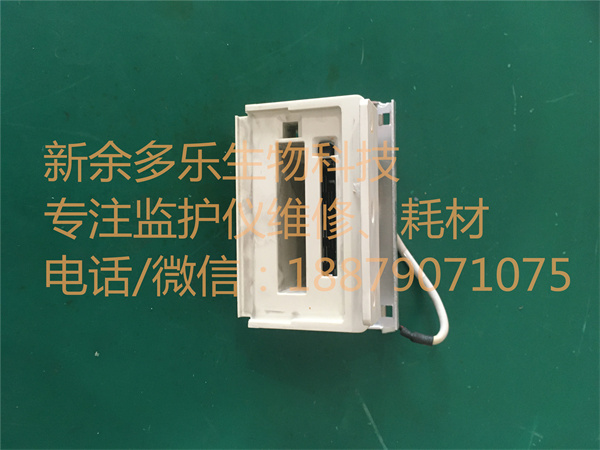 Mindray T5 CF card slot cover kit assembly 6802-30-66678 - 6.jpg Mindray T5 CF card slot cover kit assembly 6802-30-66678 - 6.jpg