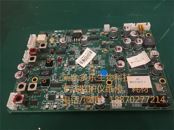 Edan F9 Fetal Moniror Fetal Board - 1.jpg Edan F9 Fetal Moniror Fetal Board - 1.jpg