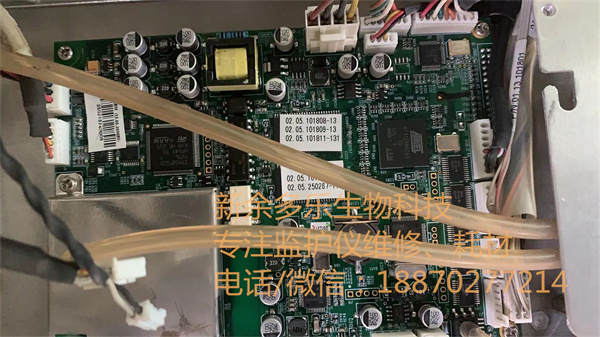 Edan iM8B monitor main board 12.03.203080 - 1.jpg Edan iM8B monitor main board 12.03.203080 - 1.jpg