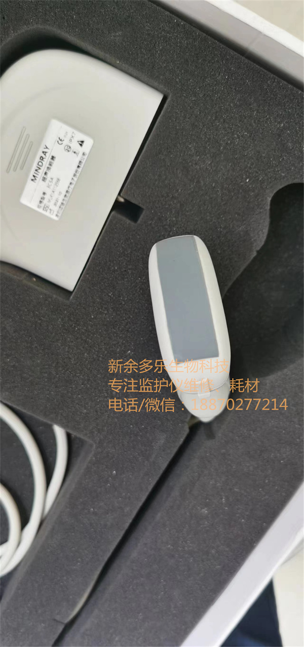 Mindray 3C5A Ultrasound Convex Array Probe for DC-N3 DC-3 DC-6 ultrasound machine - 2.jpg Mindray 3C5A Ultrasound Convex Array Probe for DC-N3 DC-3 DC-6 ultrasound machine - 2.jpg