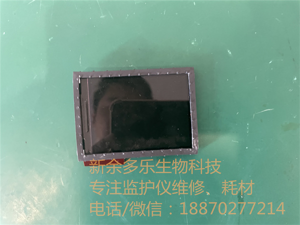 飛利浦MX40觸摸顯示屏(1).jpg 飛利浦MX40觸摸顯示屏(1).jpg