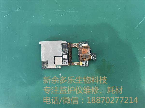 飛利浦MX40主板(含電源板).jpg 飛利浦MX40主板(含電源板).jpg