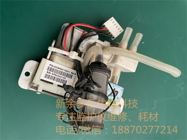 飛利浦監(jiān)護儀BP模塊泵PN 453664015831 jpg