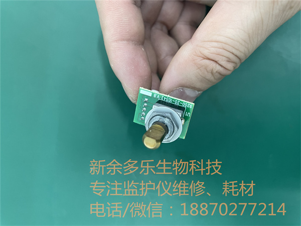 邁瑞IMEC10監(jiān)護儀編碼器9200-20-10542 jpg