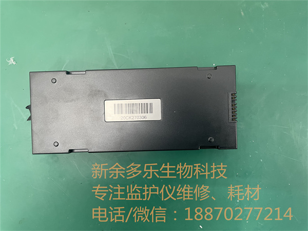 邁瑞IMEC10可充電鋰離子電池型號(hào)：LI131001A DC11.1V 2600mAh 28.6Wh jpg