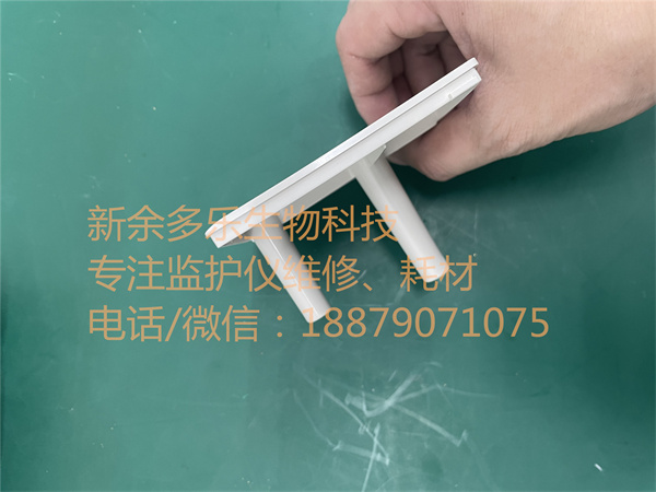 飛利浦VM6監(jiān)護(hù)儀全新原裝側(cè)面蓋子453564015881 jpg