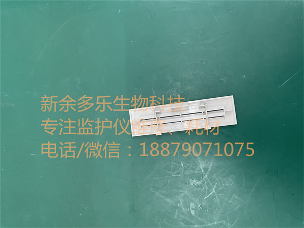 飛利浦VM6監(jiān)護儀全新原裝電池蓋453564015281 jpg