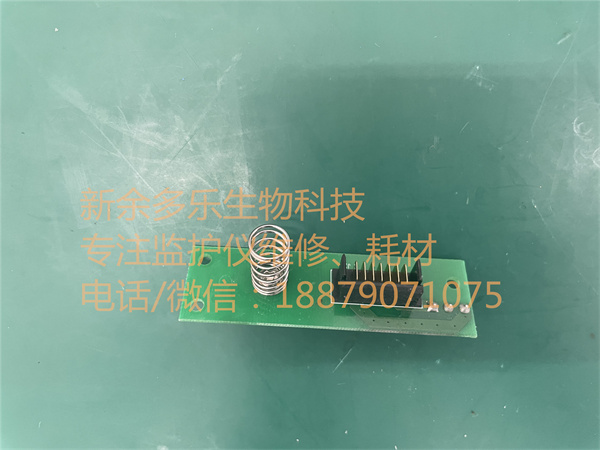 理邦IM60監(jiān)護儀電池板02.02.114507-11 