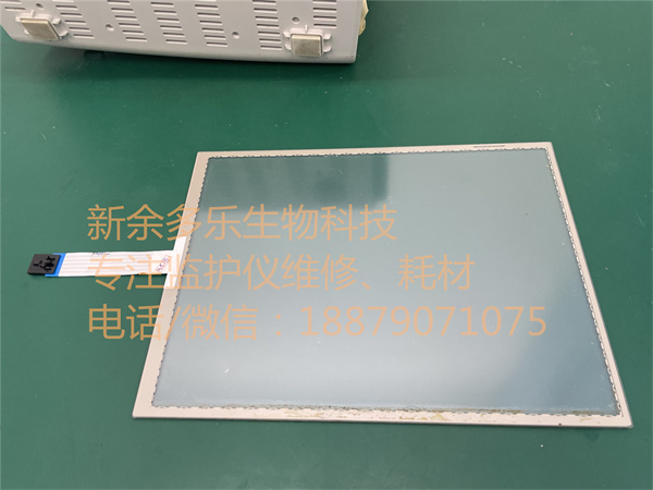 理邦I(lǐng)M60監(jiān)護(hù)儀顯示屏觸摸玻璃 jpg